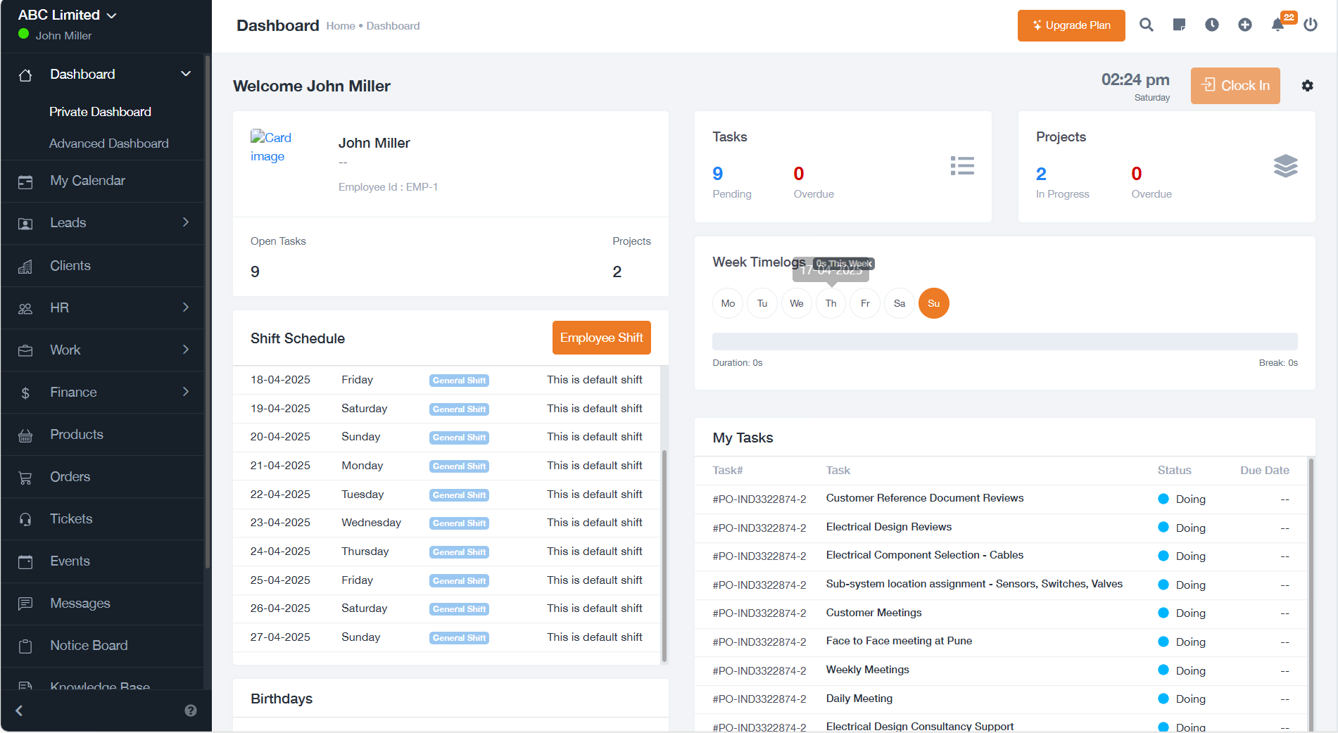 ERPIND - Initial Screen 02